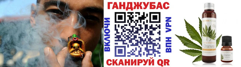 Купить Троицк СК  Codein  КОКАИН  АМФ 