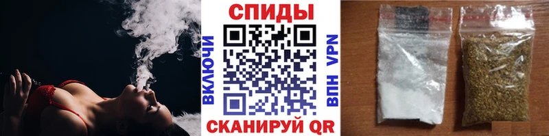 где можно купить   Троицк  БУТИРАТ GHB 