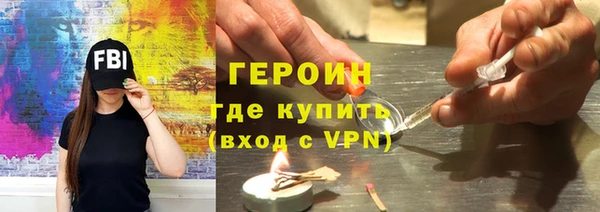 мдма Магадан