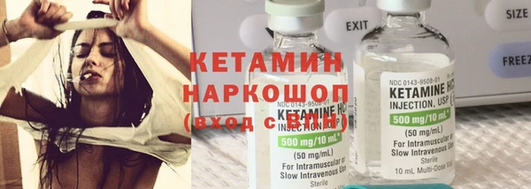 гидропоника Майский
