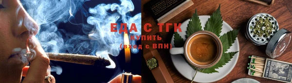 мдма Магадан