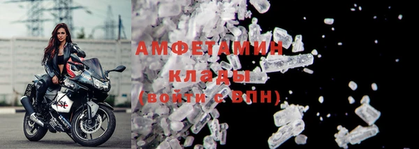 гашиш Орехово-Зуево