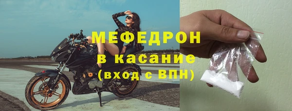 гидропоника Майский
