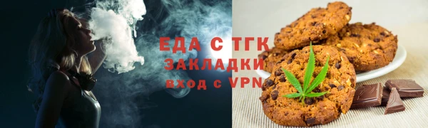 гидропоника Майский