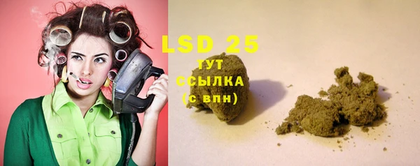 mdma Артём