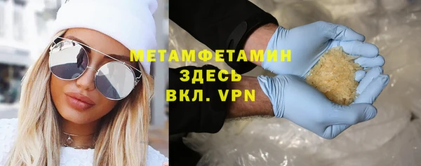 мдма Магадан