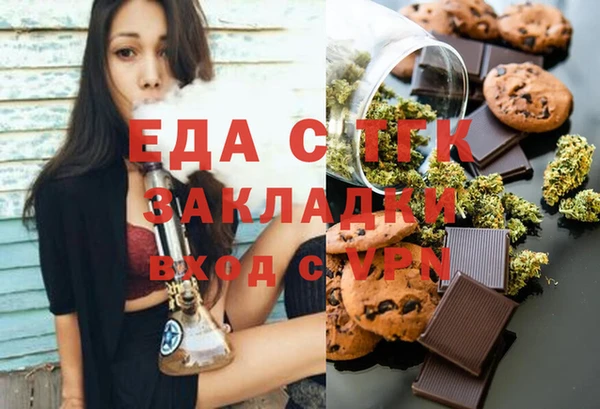 мдма Магадан