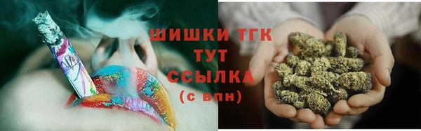гидропоника Майский