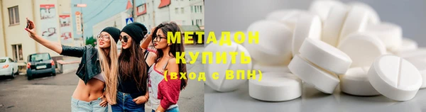 PSILOCYBIN Долгопрудный