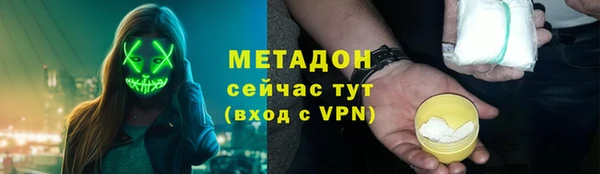 гидропоника Майский