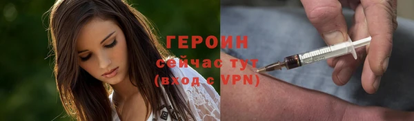 гидропоника Майский