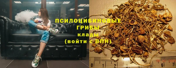 гидропоника Майский