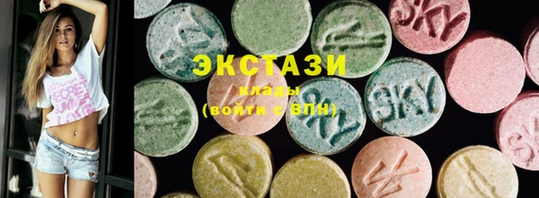 гидропоника Майский