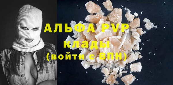 гидропоника Майский