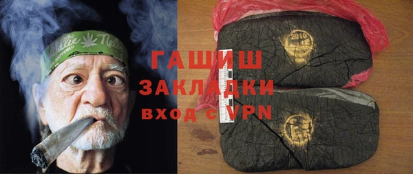 мдма Магадан