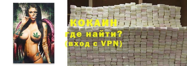 мдма Магадан