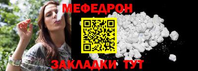 мескалин Тара