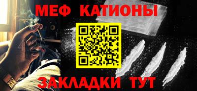 прущие крисы Тверь