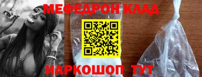 марки lsd Татарск