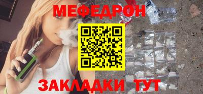 марки lsd Татарск