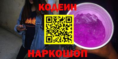 марки lsd Татарск