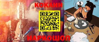мескалин Тара