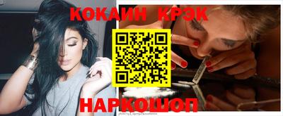 мескалин Тара