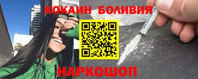 прущие крисы Тверь