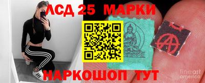 прущие крисы Тверь