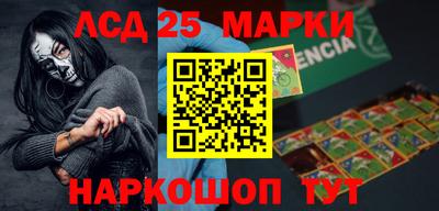 мескалин Тара