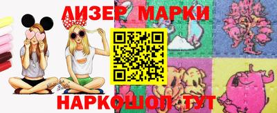 мескалин Тара