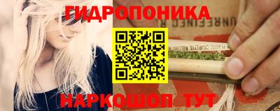 MDMA Абинск