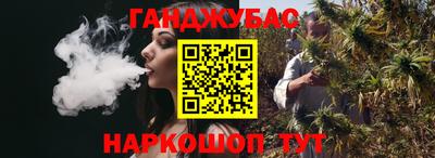 мескалин Тара