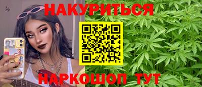 прущие крисы Тверь
