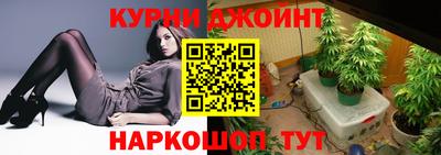 марки lsd Татарск