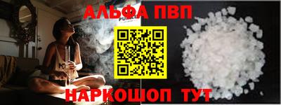 марки lsd Татарск