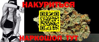 марки lsd Татарск