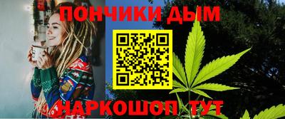 MDMA Абинск