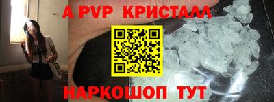 мескалин Тара