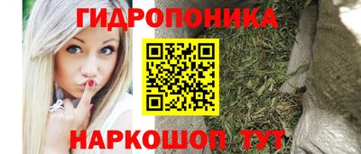 MDMA Абинск
