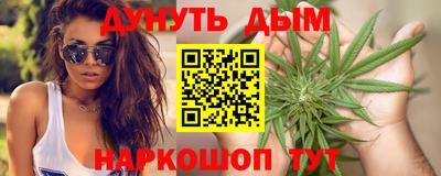 прущие крисы Тверь