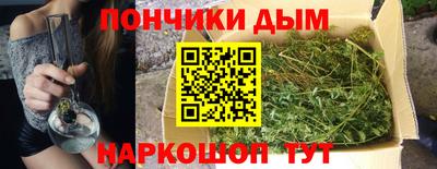 мескалин Тара