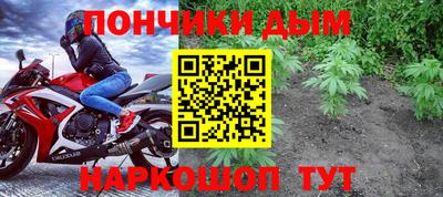 прущие крисы Тверь