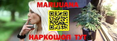прущие крисы Тверь