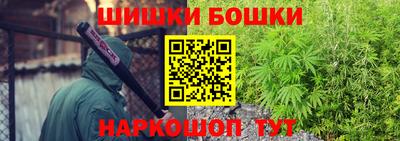 ALPHA-PVP Абакан