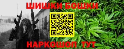 ALPHA-PVP Абакан