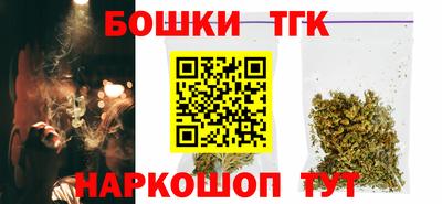 прущие крисы Тверь