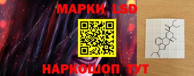 ALPHA-PVP Абакан