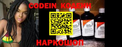 прущие крисы Тверь