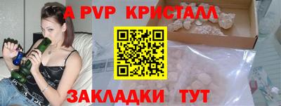 мескалин Тара